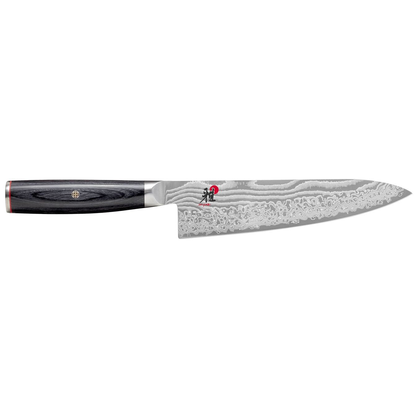 Miyabi Kaizen II 8" Chef's Knife